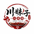 Master Sichuan Cuisine